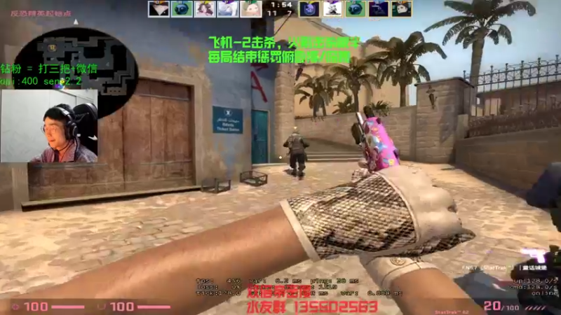 【2022-10-17 16点场】可可爱爱c2h：【护花使者】想靠脸吃饭