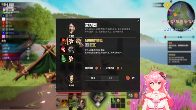 【2022-10-18 01点场】芜胡hu：快乐研究院