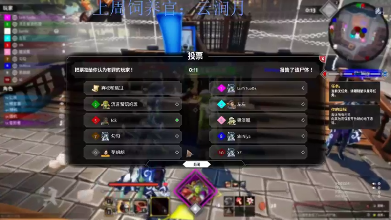 【2022-10-18 01点场】来一坨吧：知足常乐喔~115~