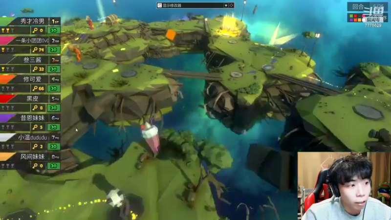 【2022-10-17 20点场】秀才冷男：952.风风火火的来！你们准备好了嘛？