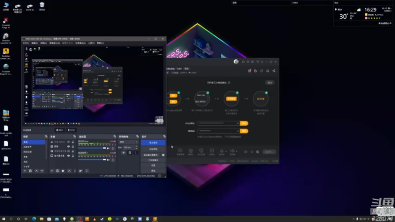 【2022-10-17 16点场】天涯凝望：战舰世界 亚服造船厂任务!