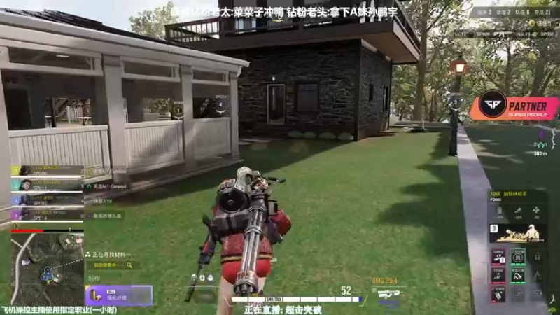 【2022-10-18 01点场】XIN8pyro：【XINPA】绝对的枪法掩盖缺失的大脑