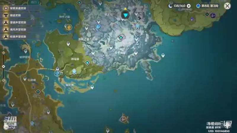 【原神】叶梧缘的精彩时刻 20221017 20点场