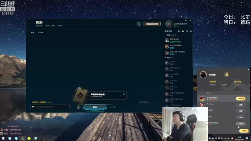 【2022-10-18 04点场】兮饭锐雯：无限火力小王八来了