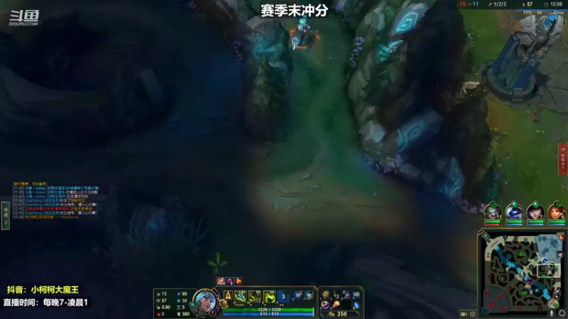 【2022-10-17 20点场】小柯柯大魔王：出来的第一天