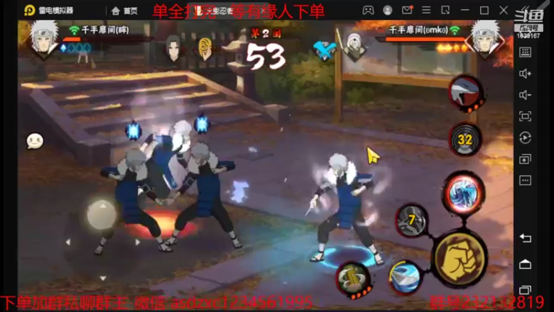 【2022-10-18 14点场】Kurozuka名超：初临：素质文明强健