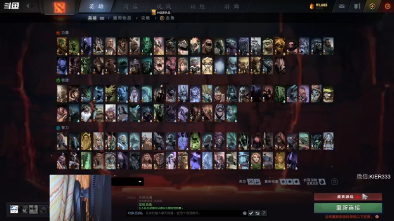 【2022-10-18 03点场】叶子长青K：长青派火猫 刻在肌肉里的操作