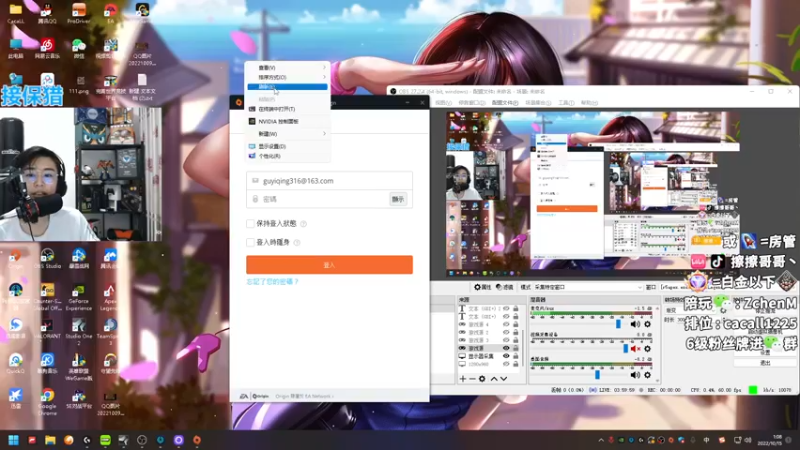 【2022-10-15 01点场】擦擦哥哥丶：骷髅海时间