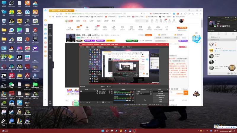 【2022-10-18 12点场】憨厚的小5：武仔：只为一人播 6621954