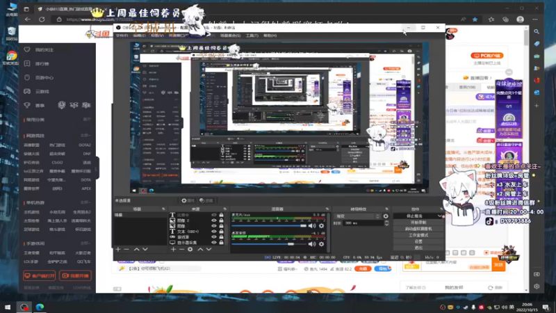 【2022-10-15 20点场】小徐813：轻语集团 大师前一百强kd6.6