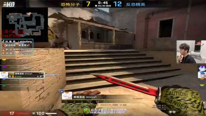 【2022-10-18 18点场】赖小峰：看会LVG~