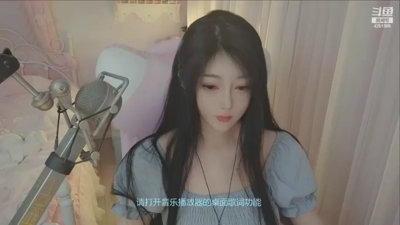 【2022-10-18 20点场】喵星人薄荷：人美声甜萌新主播