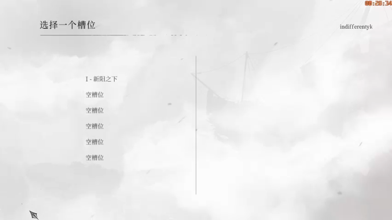 【2022-10-18 00点场】这天是要变变了：【变变天】0点玩瘟疫传说安魂曲