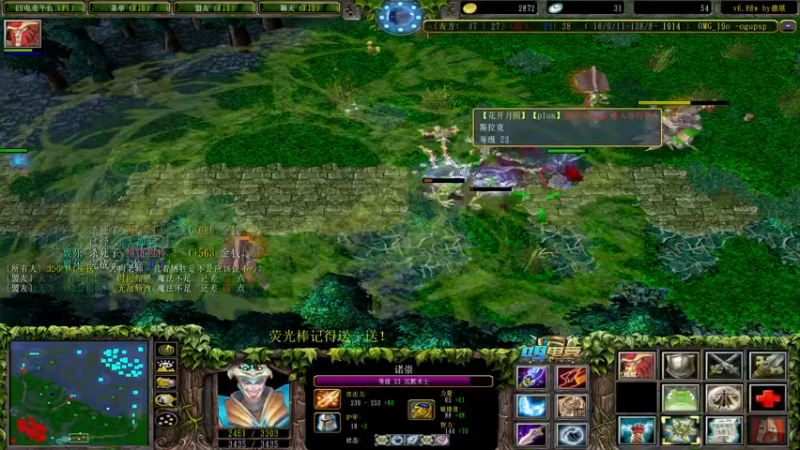 【2022-10-17 17点场】肖璐s：新赛季 巅峰上分