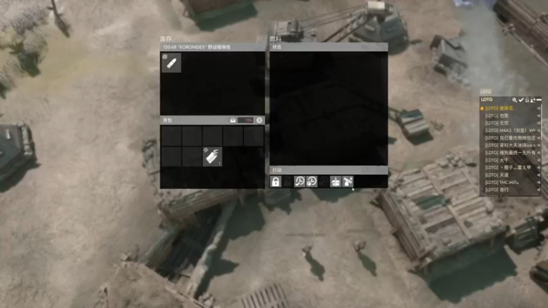 【2022-10-18 00点场】主播无忧丶：【无忧】散兵坑