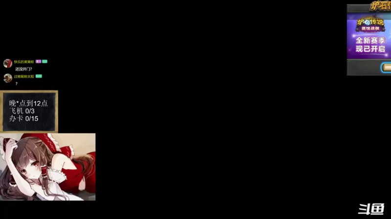 【2022-10-18 18点场】神棍老师麦迪文：神棍老师：偶尔迟到的直播间