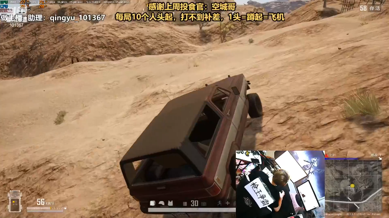 【热门游戏】轻语丶619的精彩时刻 20221018 07点场