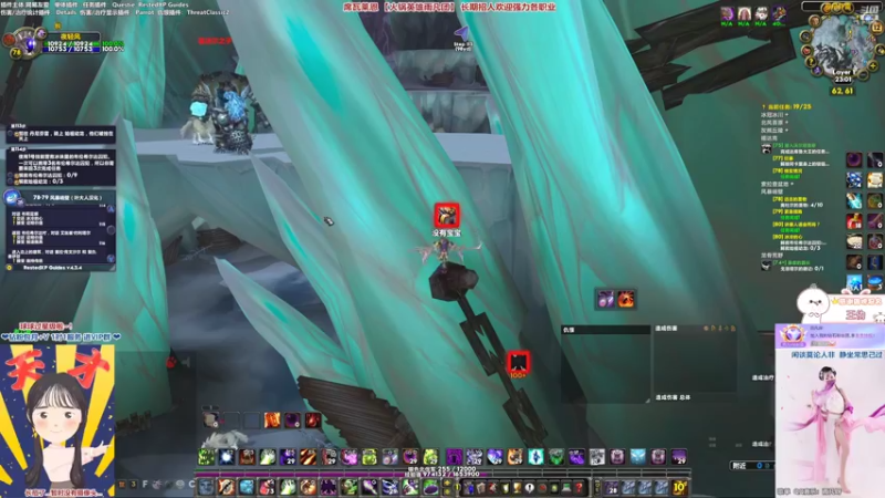 【2022-10-12 23点场】雨凡呀：【席瓦莱恩】SS练级了解下～痛苦术痛苦？