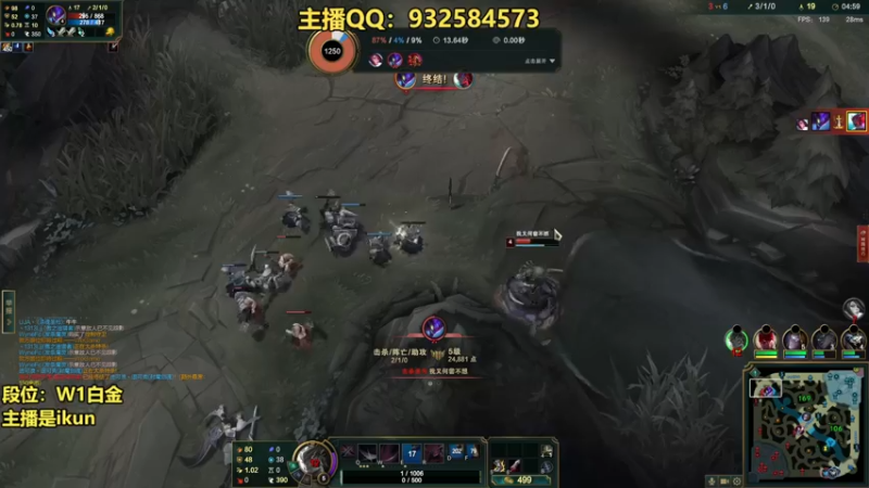 【2022-10-17 21点场】凉风亚索yasuo：亚索永恩天花板~