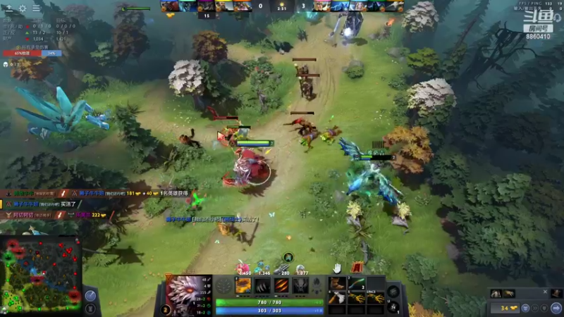 【2022-10-16 03点场】张益达W：dota2qidong!!!!!!