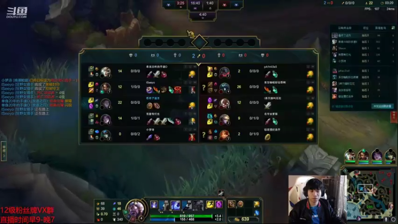 【2022-10-17 11点场】自宇666：峡谷千分中单把把c教学