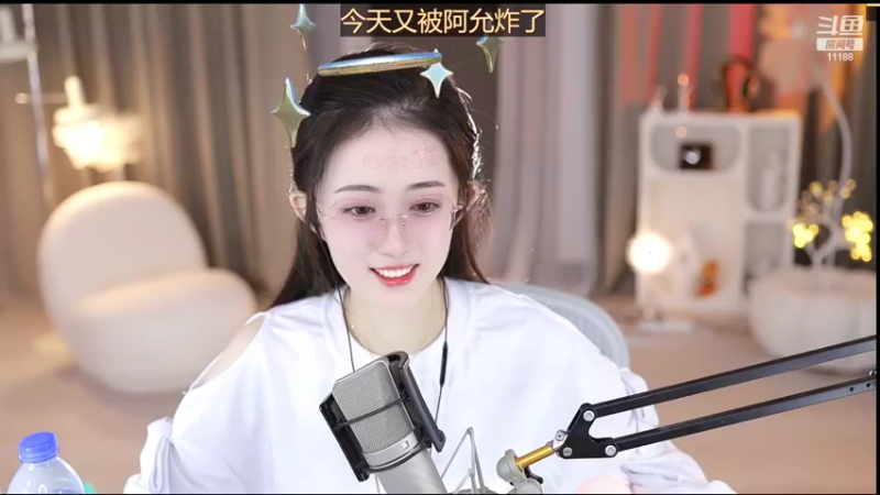 【2022-10-18 16点场】阿梨small：清纯女大学生回来啦！