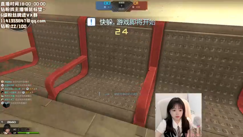 【2022-10-18 00点场】一罐灰灰酱OvO：灰灰：⁄(⁄ ⁄•⁄ω⁄•⁄ ⁄)⁄