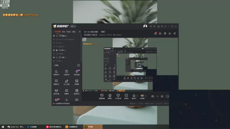 【2022-10-18 14点场】imxiaoxin：【✘-✘】黑白双撒！
