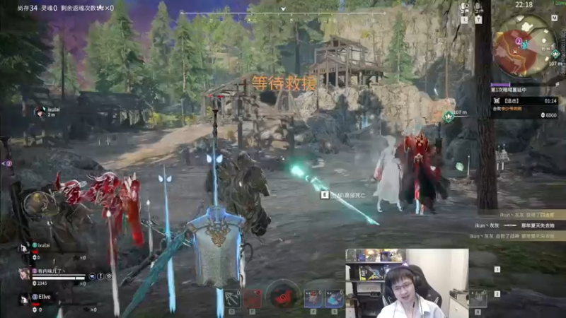 【2022-10-18 04点场】格洛莉娅S：戴眼镜的来啦～