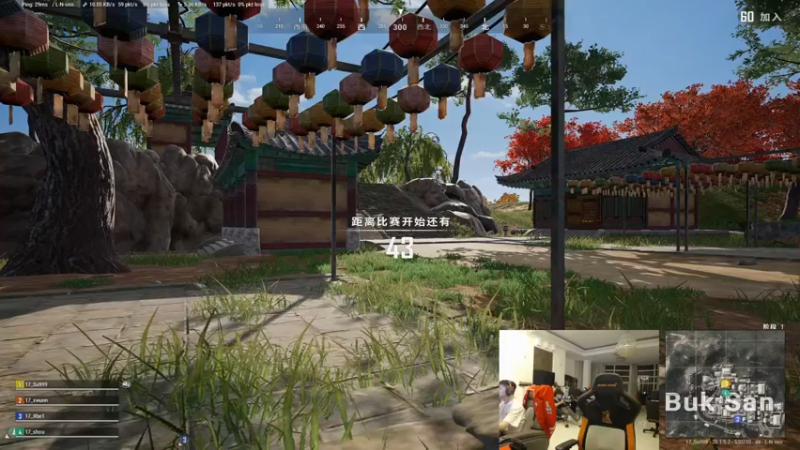 【2022-10-17 23点场】17素酒：生活枯燥无味，小酒生活点缀