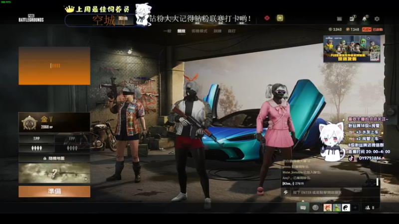 【2022-10-16 02点场】小徐813：轻语集团 大师前一百强kd6.6