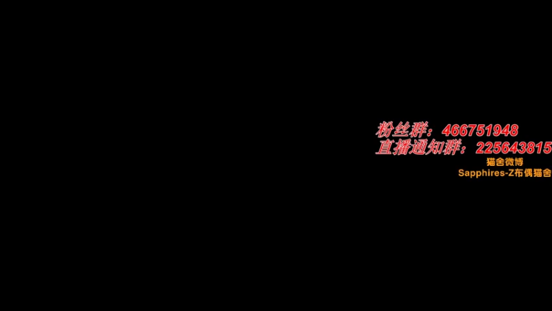 【2022-10-17 19点场】错觉老中医：【错觉】 养猪场开业
