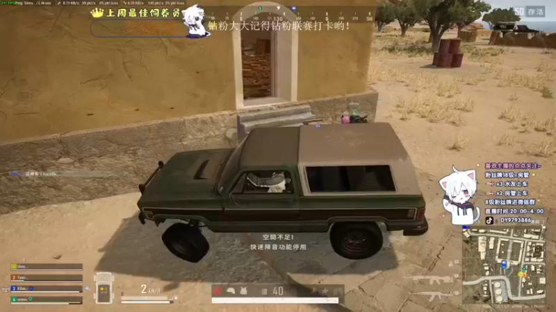 【2022-10-17 00点场】小徐813：轻语集团 大师前一百强kd6.6