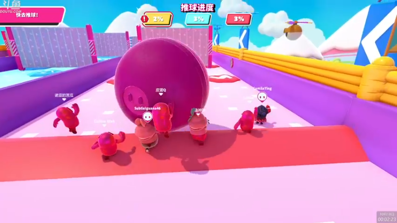 【2022-10-18 00点场】神隐的直播间：神隐：千冠糖豆人