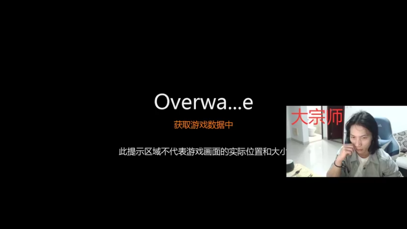【2022-10-18 21点场】花村一箭：态变：湛江第一帅