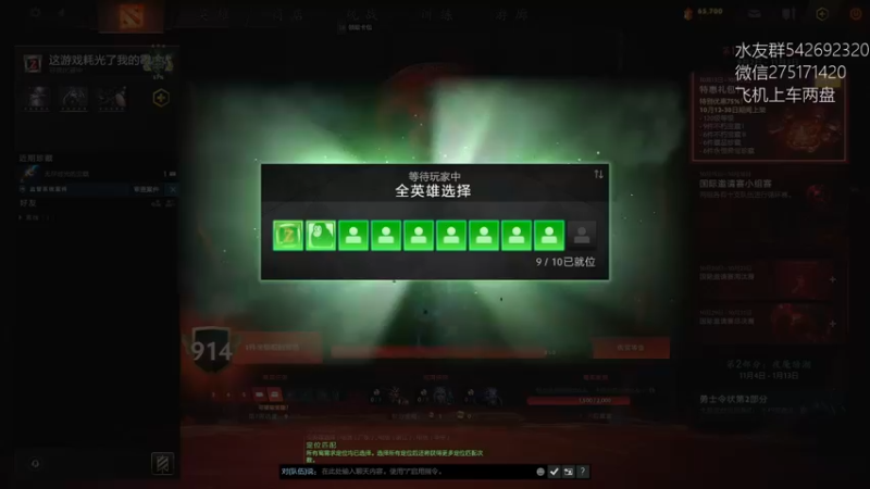 【2022-10-18 15点场】小粥泥浆：关键词:哈斯卡启动!