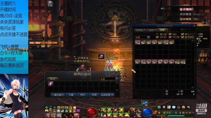 这几把14单人有点拉库