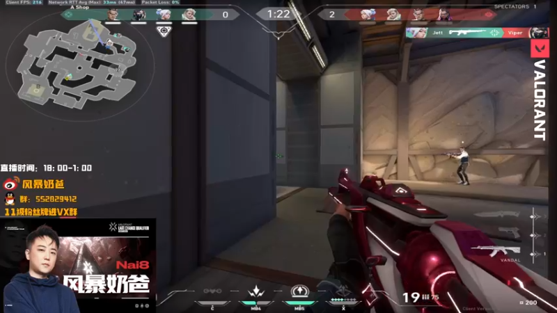 【2022-10-18 21点场】风暴奶爸Nai8：【奶爸】神话倒计时