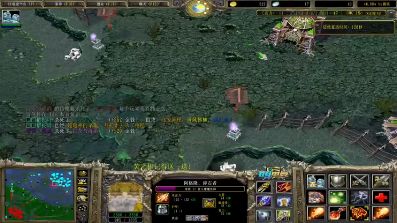 【2022-10-18 17点场】肖璐s：新赛季 巅峰上分