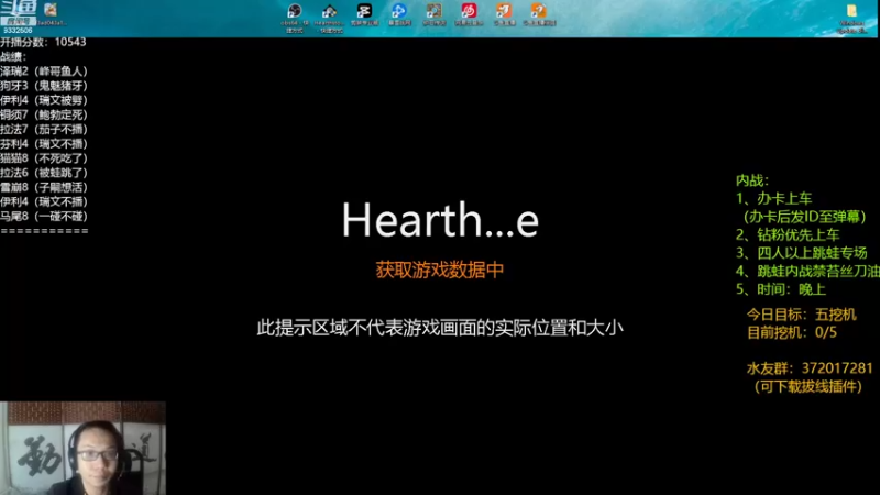 【2022-10-18 19点场】标点侪点：无情上分，先上个榜