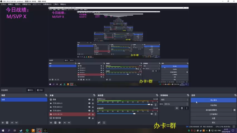 【2022-10-18 21点场】胡桃丿：经典还在对线队友上高地亚索