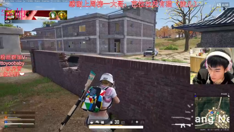 【2022-10-18 19点场】小宇oyo：宇帅出征 寸草不生！
