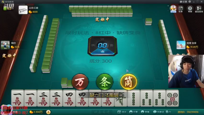 【2022-10-18 11点场】自宇666：峡谷千分中单一区大师光速上王者教学