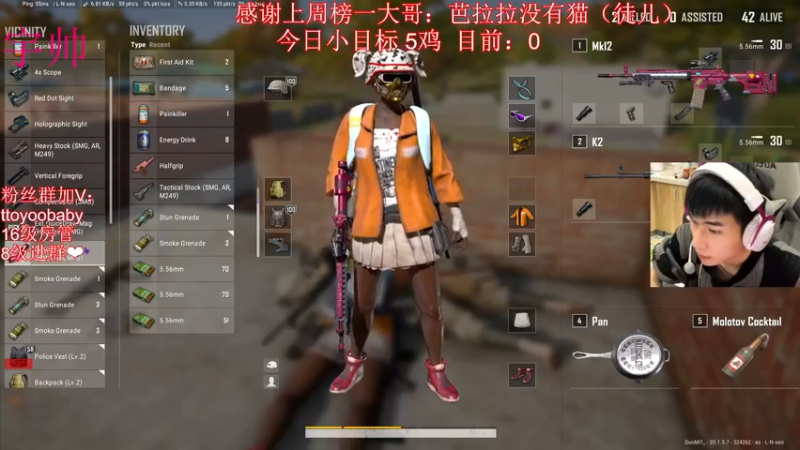 【2022-10-18 21点场】小宇oyo：宇帅出征 寸草不生！
