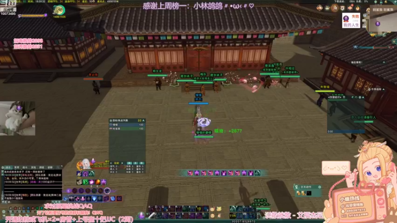 【2022-10-17 18点场】小小幽酱：【蛊幽幽】策霸毒出击！