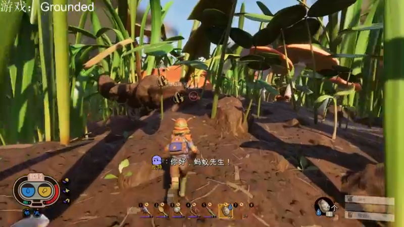 【2022-10-12 16点场】游之鱼yzy：等逆水寒手游先玩会别的