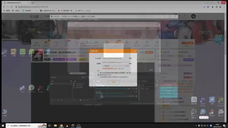 【2022-10-18 19点场】你亲爱的骇哥：莫伊拉不好用？我今天就用她上宗1