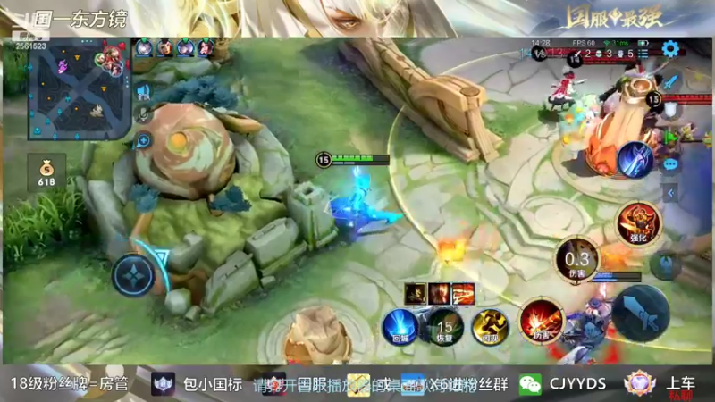 【2022-10-18 21点场】冲酱ccc：一个有趣的标题~