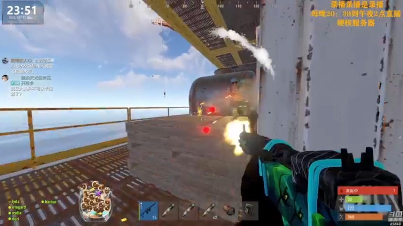 【2022-10-19 04点场】Happy丨猫腻：【猫腻】爱生活爱游戏 每晚8：30开播