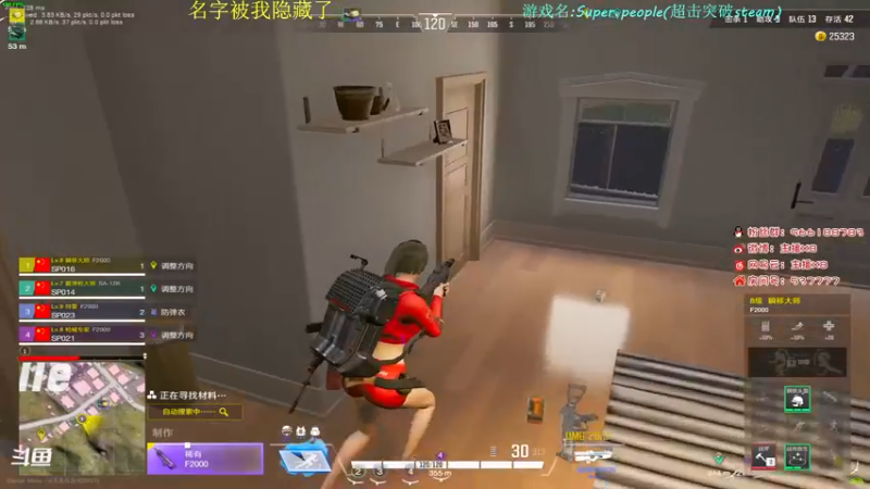 【2022-10-19 02点场】x8N1ce：[x8N1ce]四排前十场均10+kil